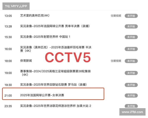 女排赛事播放_女排赛事女排直播时间 女排赛事播放_女排赛事女排直播时间