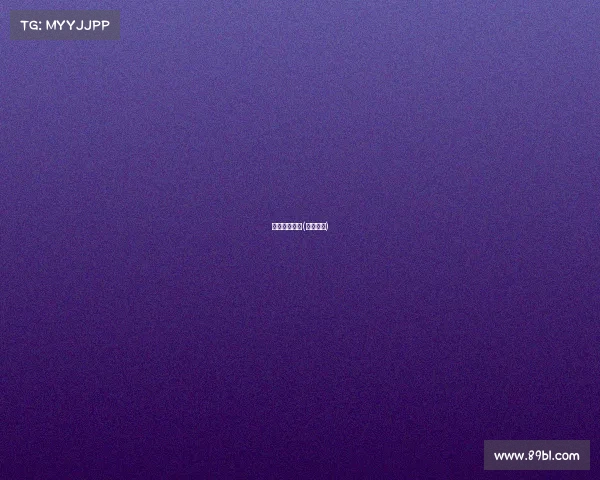 王京电子竞技(王京是啥)