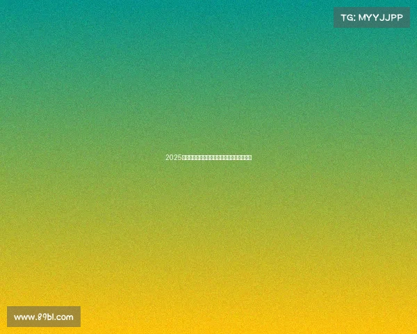 2025电竞游戏终极指南：解锁最适合你的爆款选择