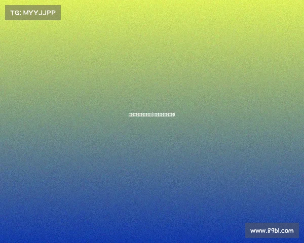 电子竞技的世纪大战(电子竞技世界排名)